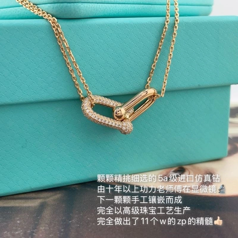 Tiffany Necklaces UrbanChic 252574
