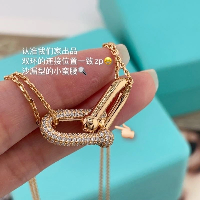 Tiffany Necklaces UrbanChic 252574
