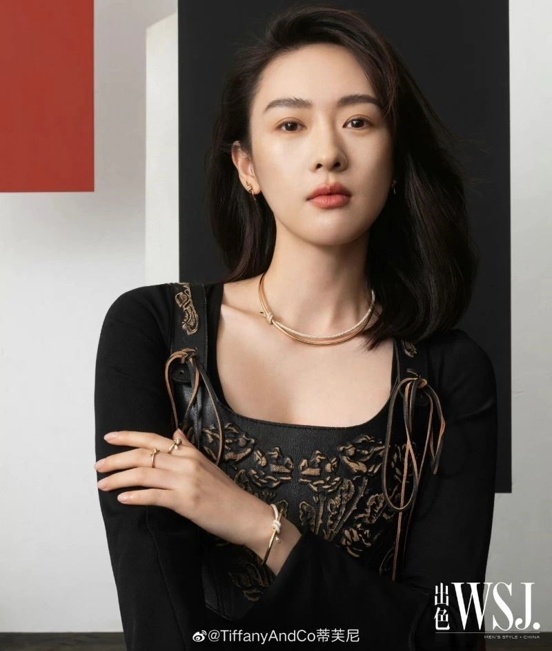 QuickDry Tiffany Necklaces 252552