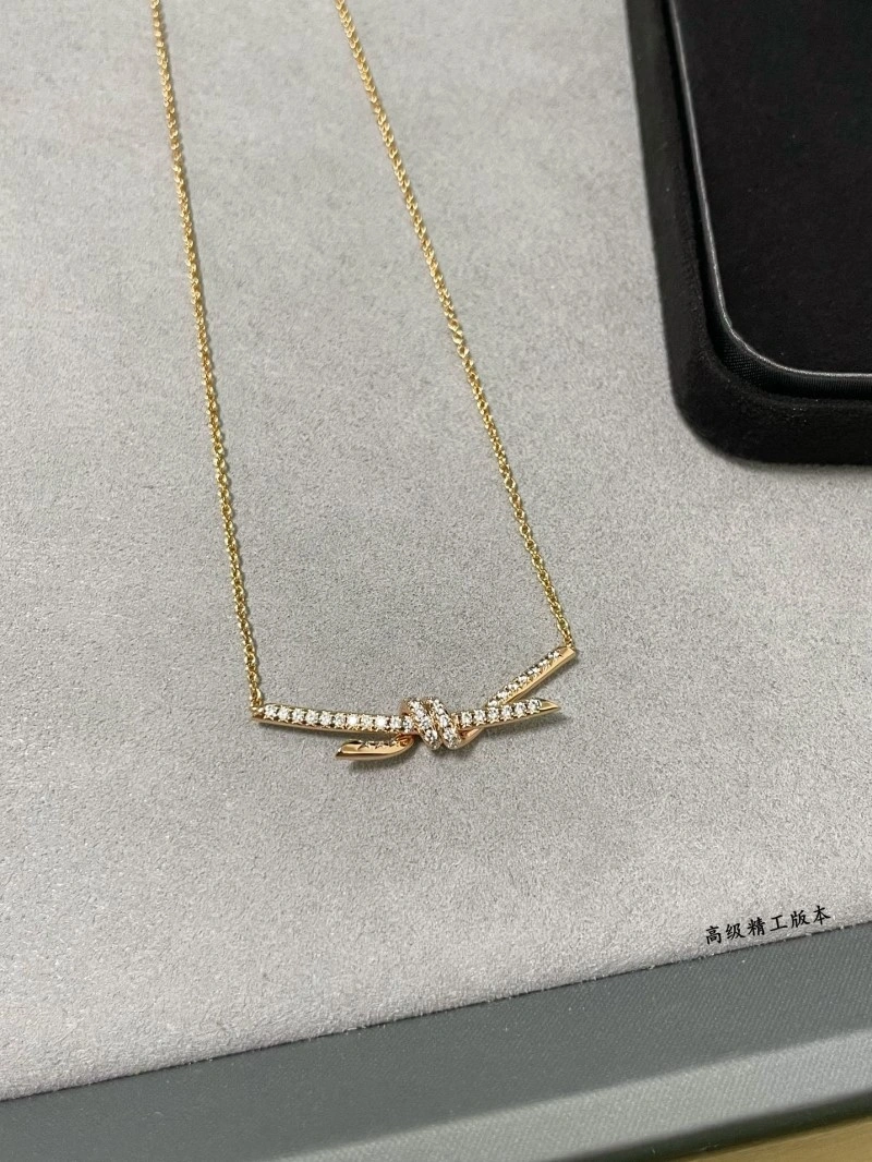 Tiffany Necklaces Vibrant 252537