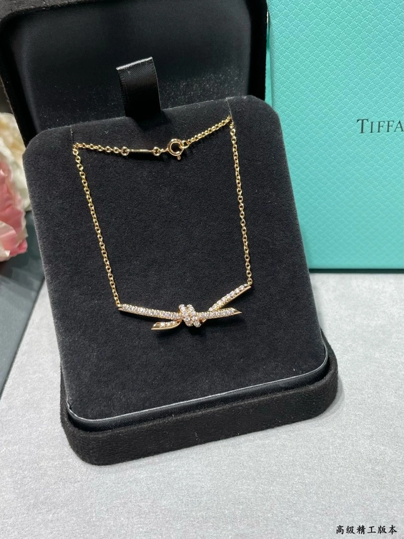 Tiffany Necklaces Vibrant 252537