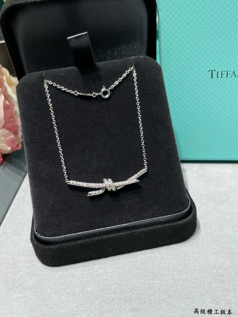 Tiffany Necklaces Vibrant 252537