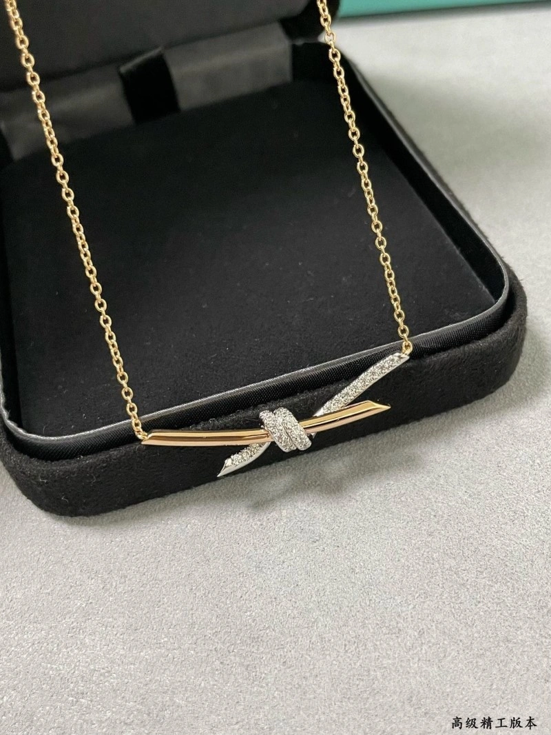 Tiffany Necklaces Lightweight 252317
