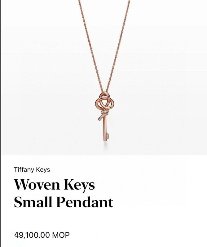 Durable Tiffany Necklaces 252329