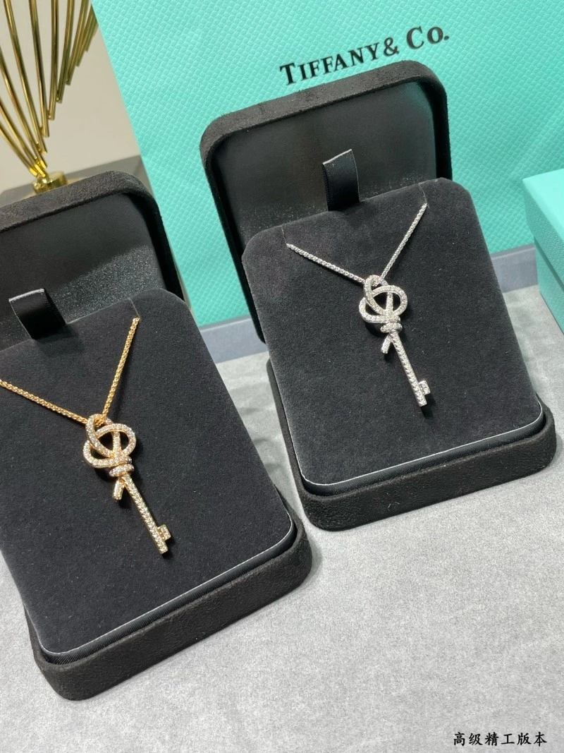 Comfortable Tiffany Necklaces 252332