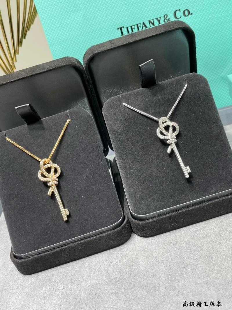 Comfortable Tiffany Necklaces 252332