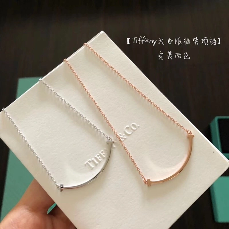 ZeroBulk Tiffany Necklaces 252292