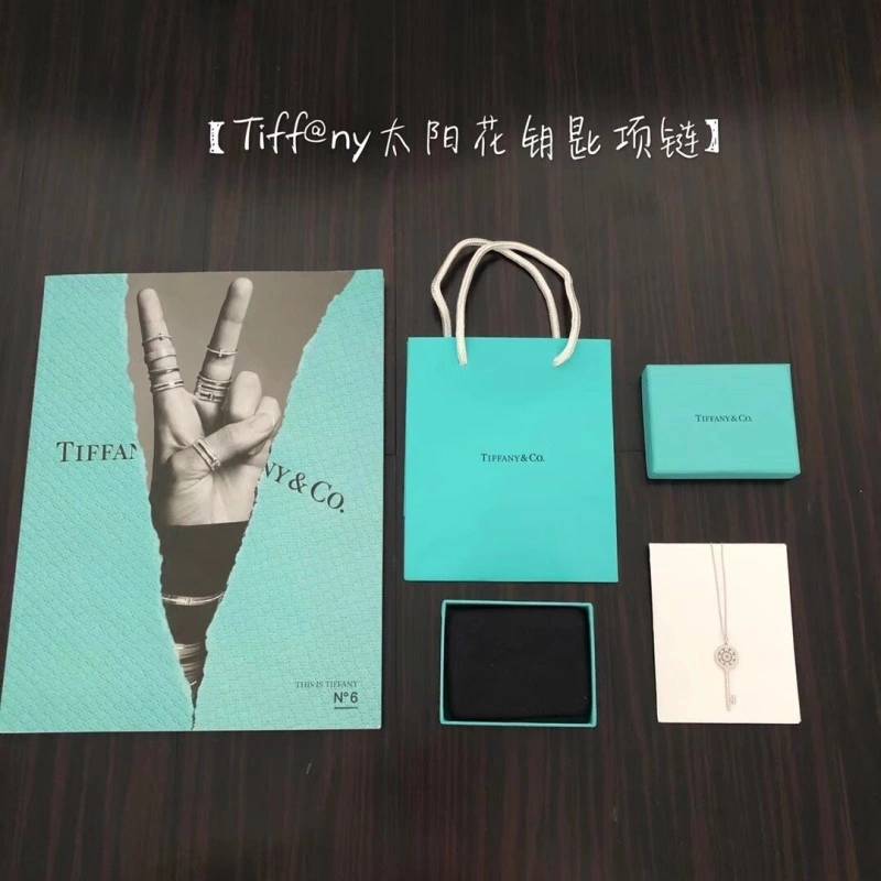 SmoothTexture Tiffany Necklaces 252280