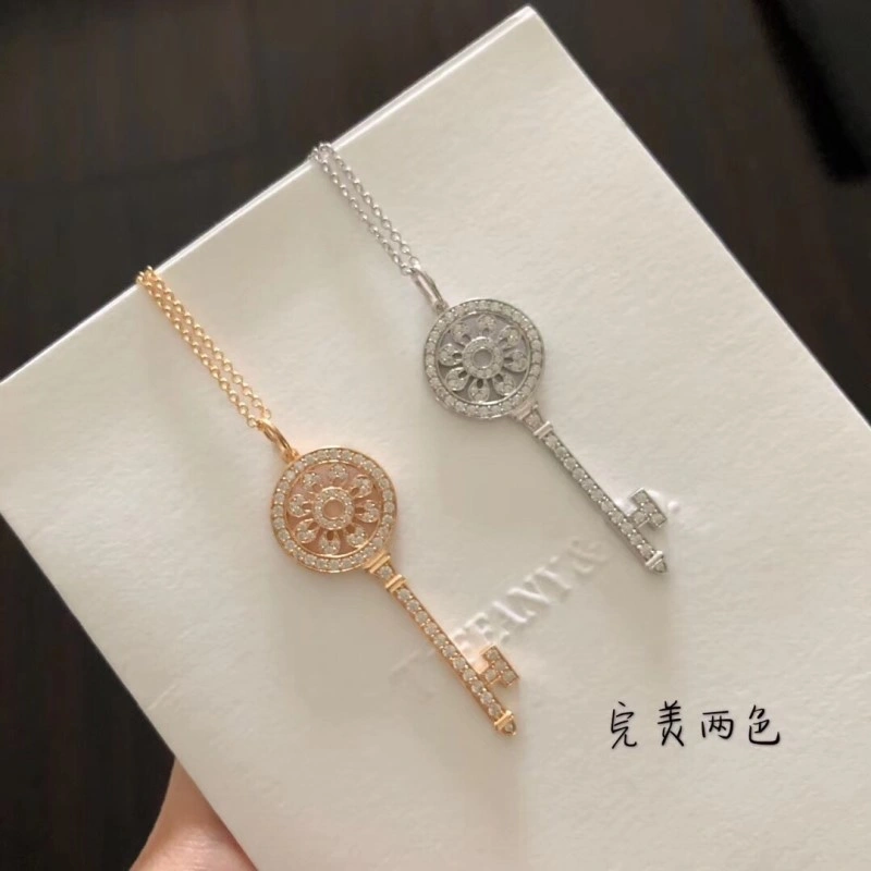 SmoothTexture Tiffany Necklaces 252280