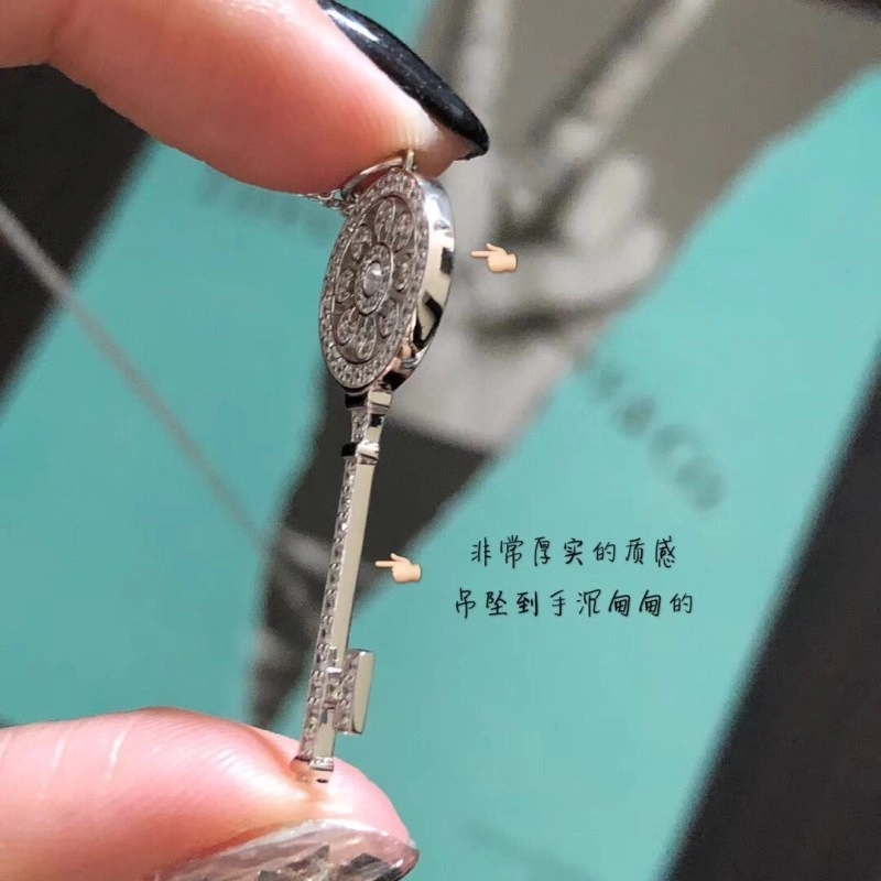 SmoothTexture Tiffany Necklaces 252280