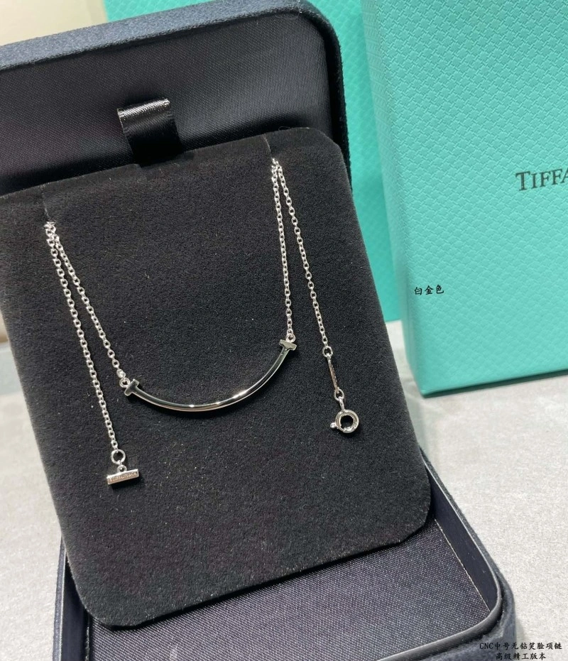 Tiffany Necklaces Classic 252272