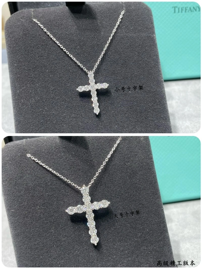 Tiffany Necklaces ComfortFit 252264