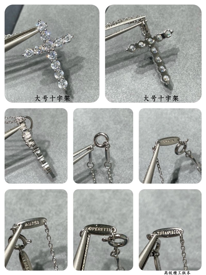 Tiffany Necklaces ComfortFit 252264