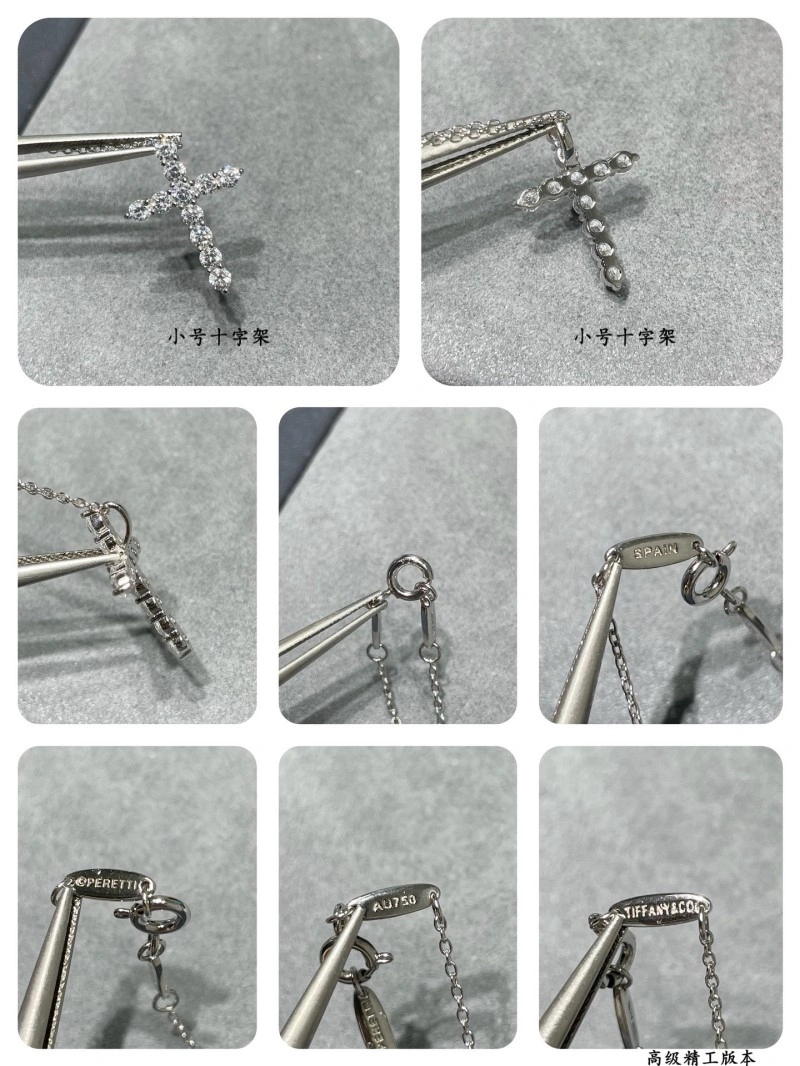 Tiffany Necklaces ComfortFit 252264