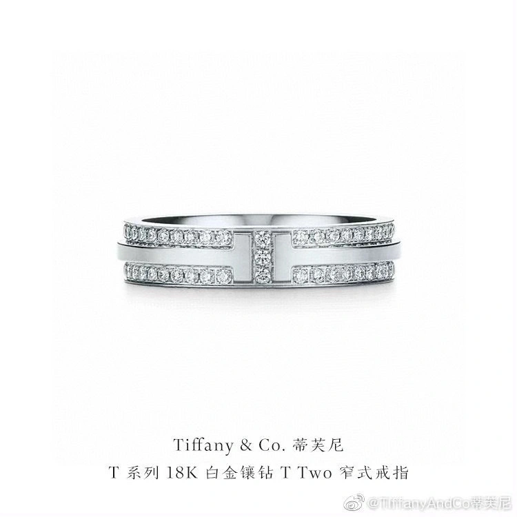 Tiffany Rings Minimalist 253952