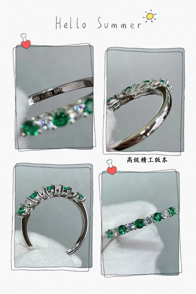 UrbanStyle Tiffany Rings 253718