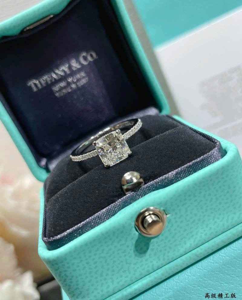 Tiffany Rings OnTrend 253719