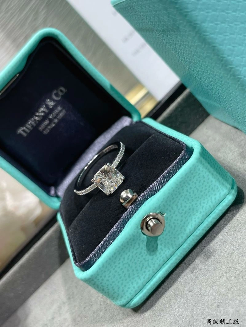 Tiffany Rings OnTrend 253719