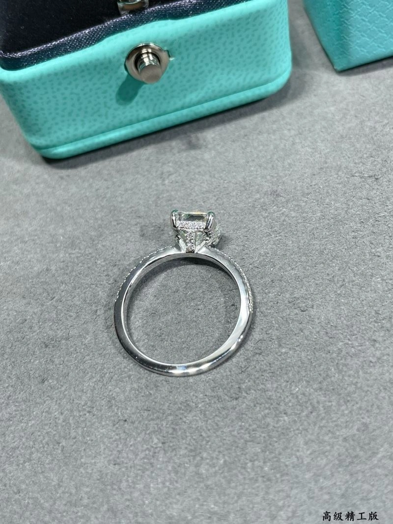 Tiffany Rings OnTrend 253719