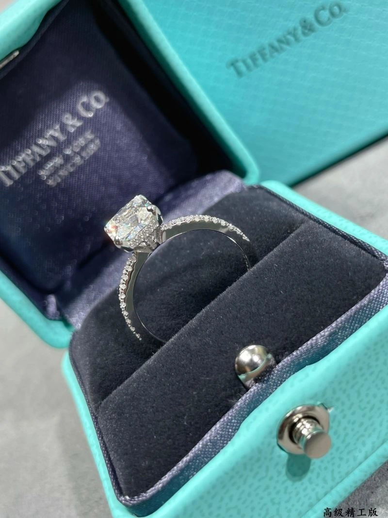 Tiffany Rings OnTrend 253719