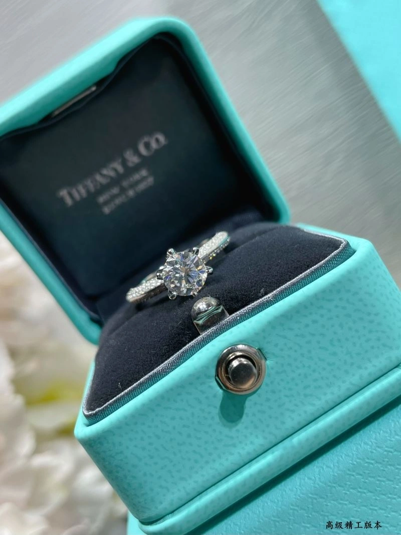 Tiffany Rings Durable 253721