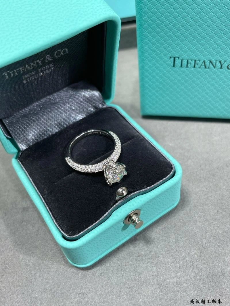 Tiffany Rings Durable 253721