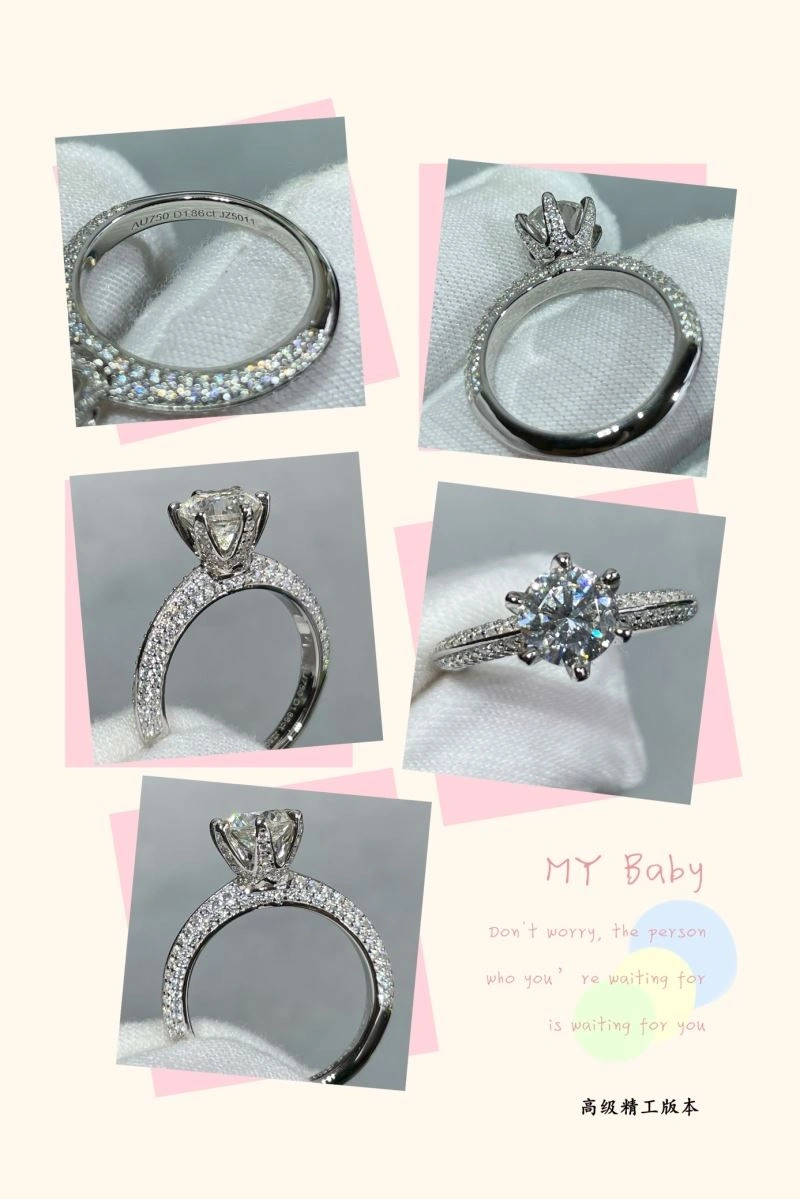 Tiffany Rings Durable 253721