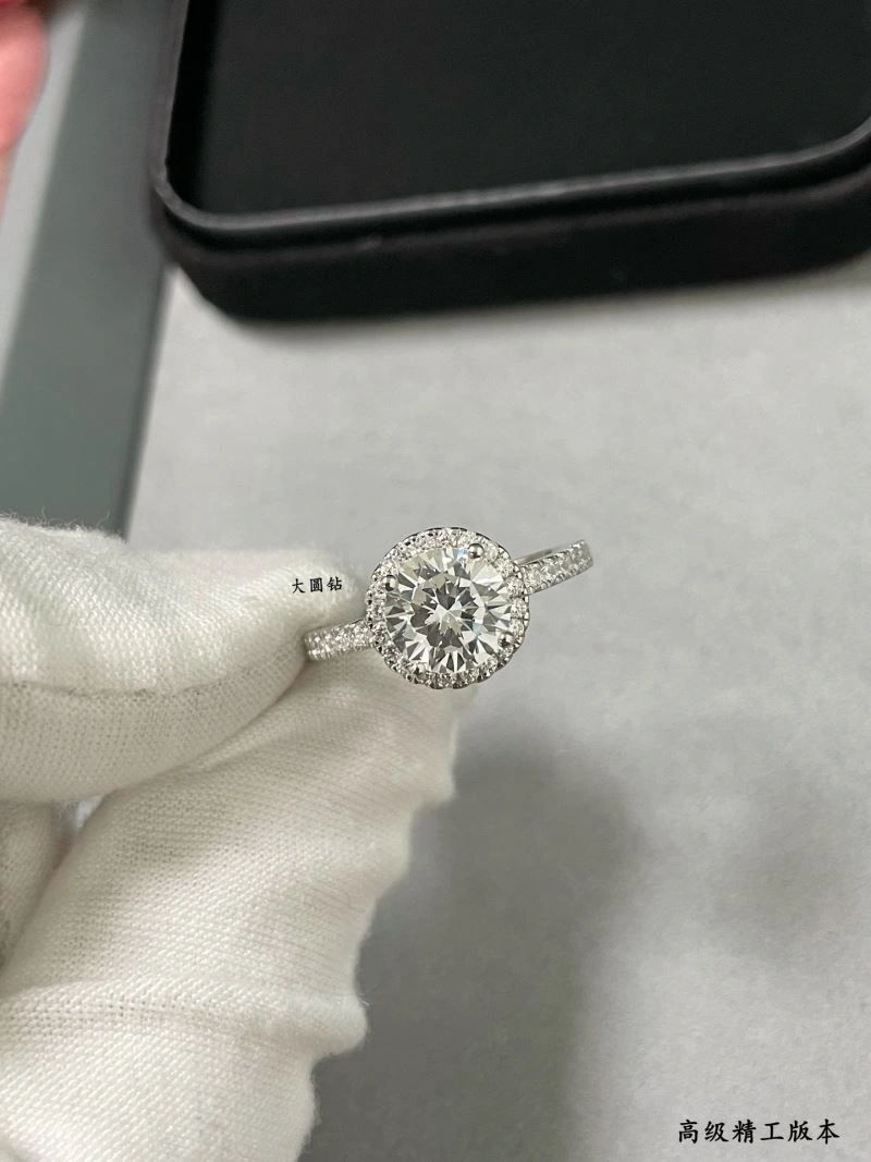 Tiffany Rings ZipUp 253697