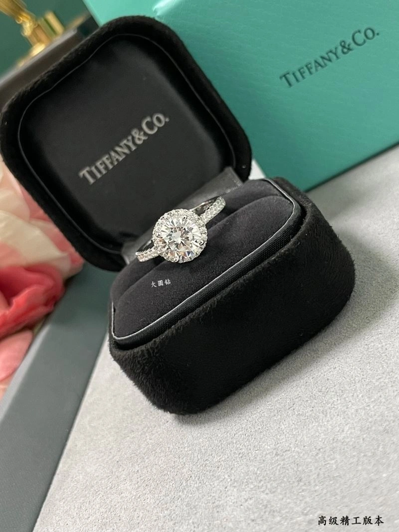 Tiffany Rings ZipUp 253697