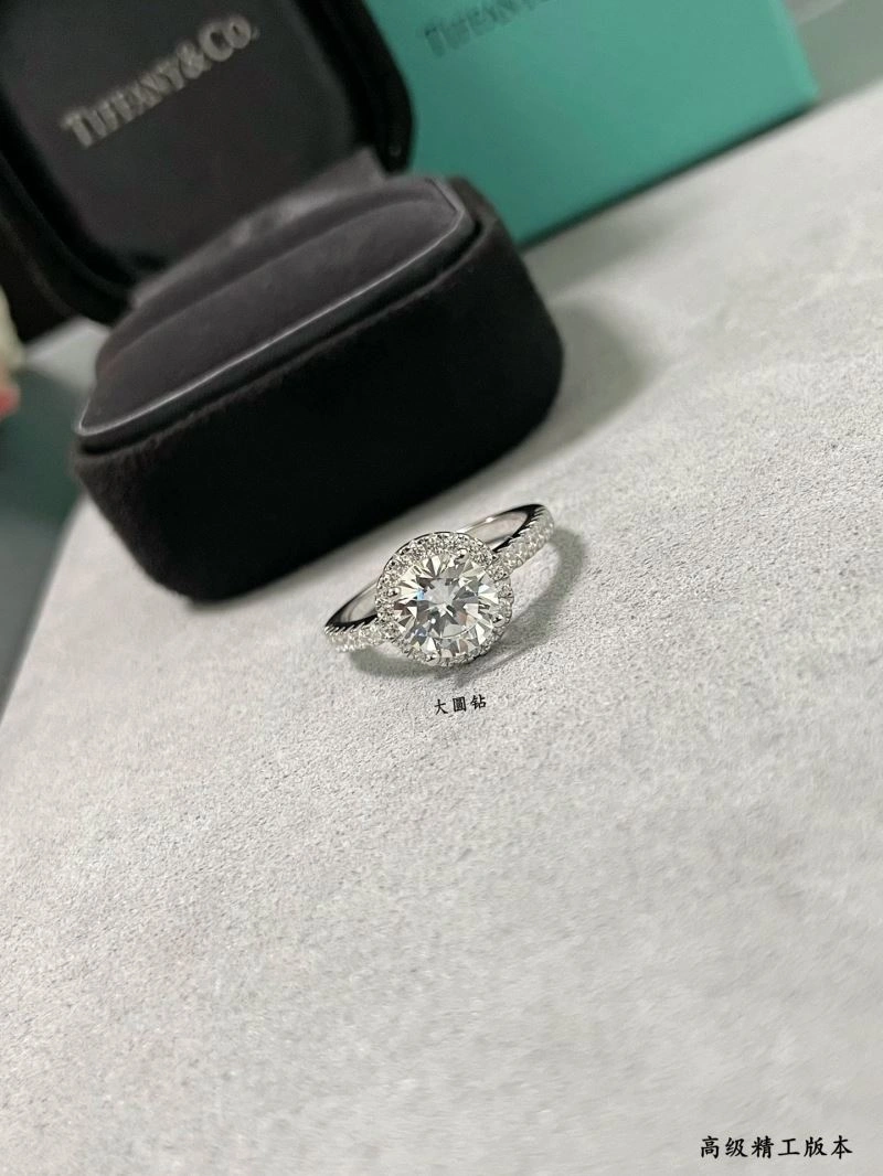 Tiffany Rings ZipUp 253697