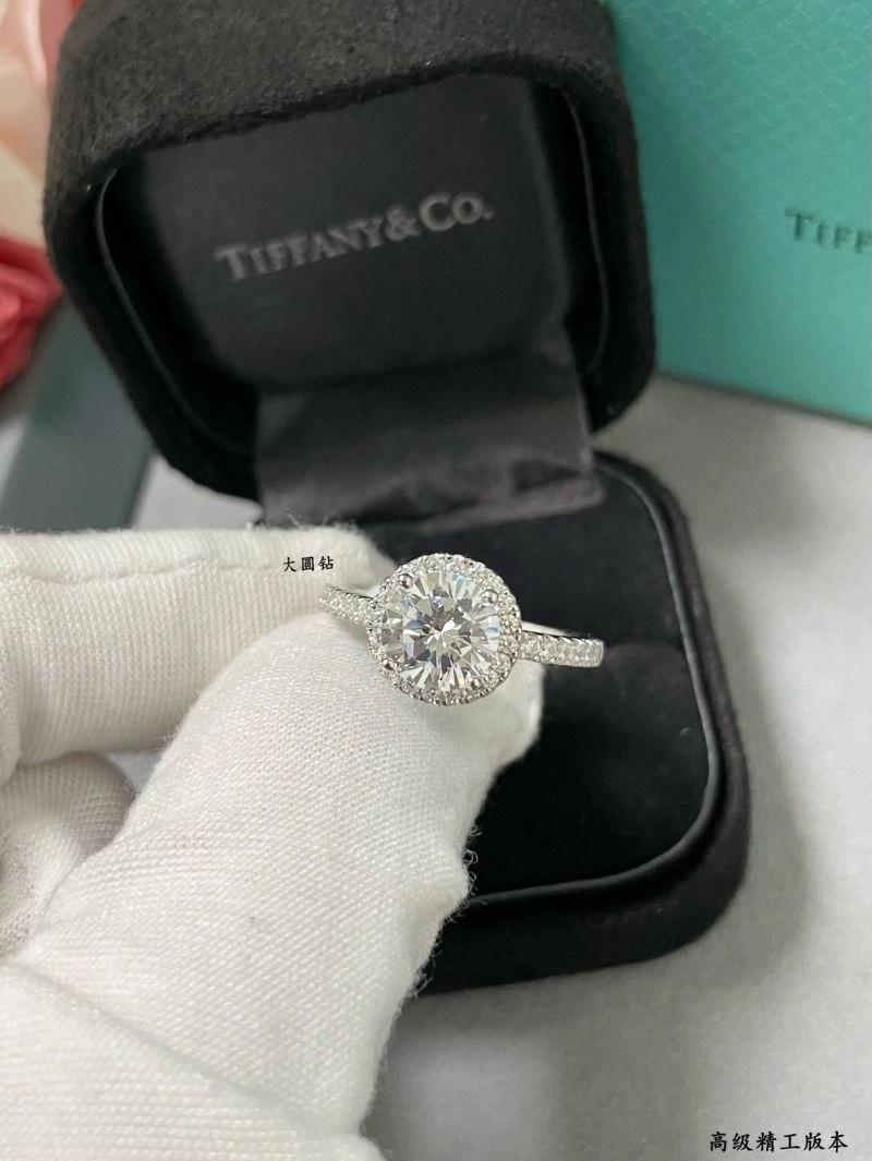 Tiffany Rings ZipUp 253697