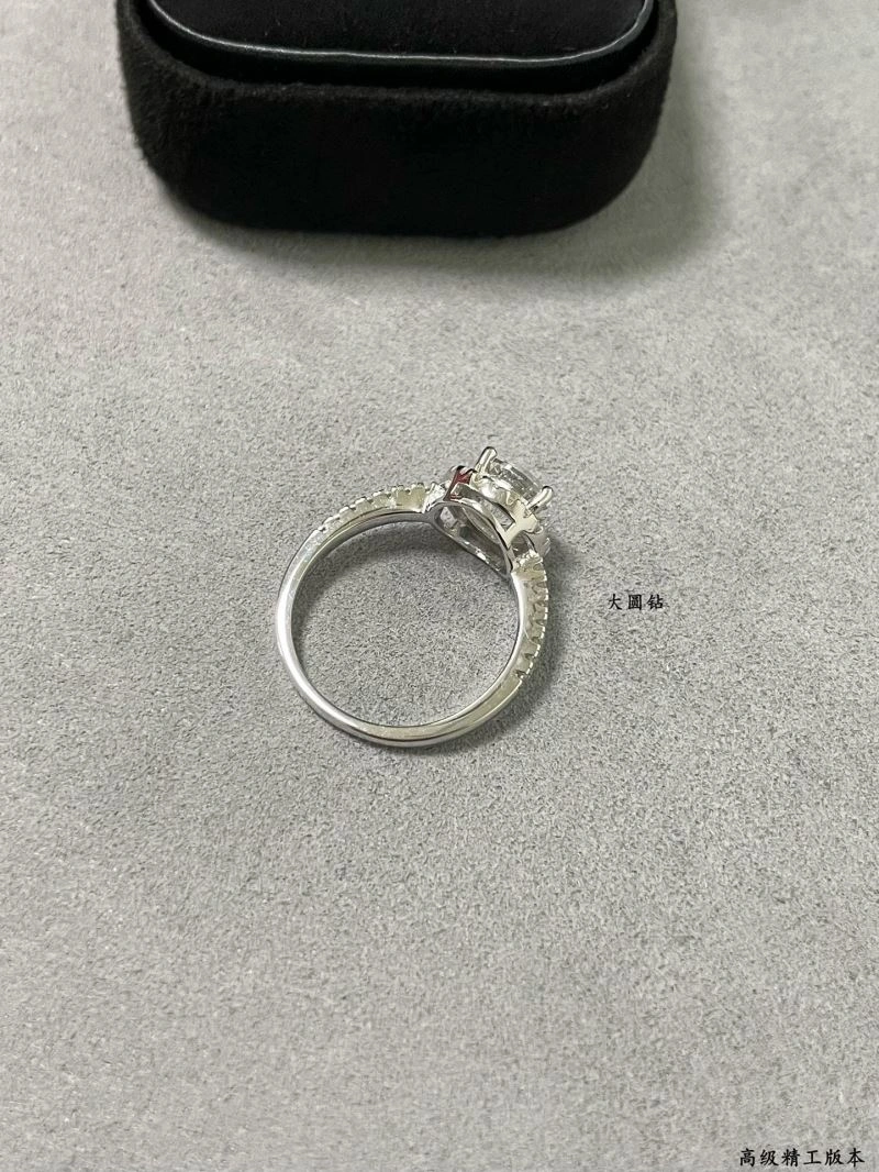 Tiffany Rings ZipUp 253697