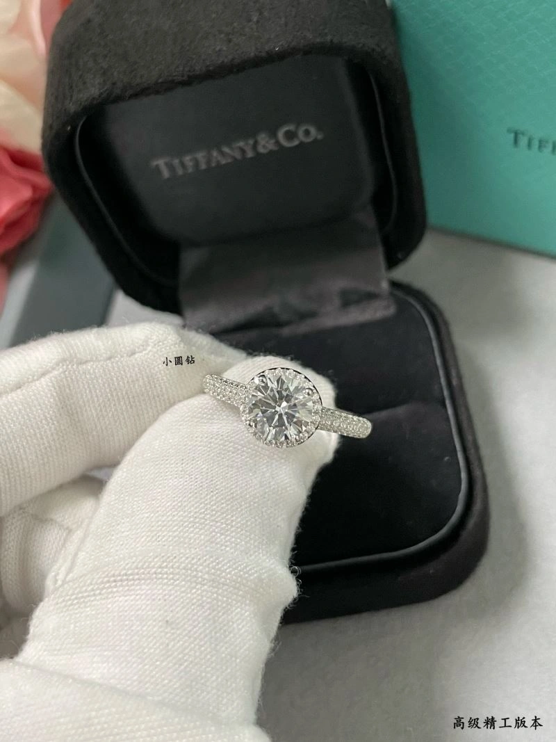 FlexibleFit Tiffany Rings 253695
