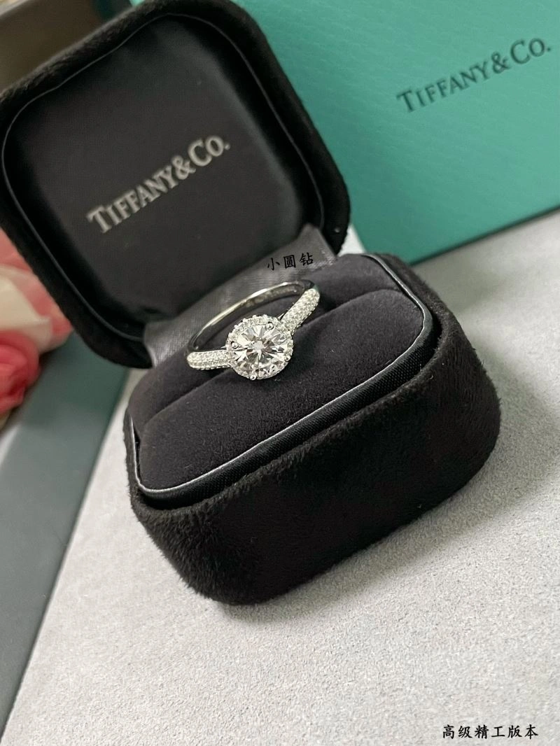 FlexibleFit Tiffany Rings 253695