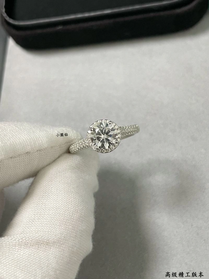 FlexibleFit Tiffany Rings 253695
