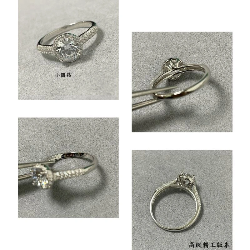 FlexibleFit Tiffany Rings 253695