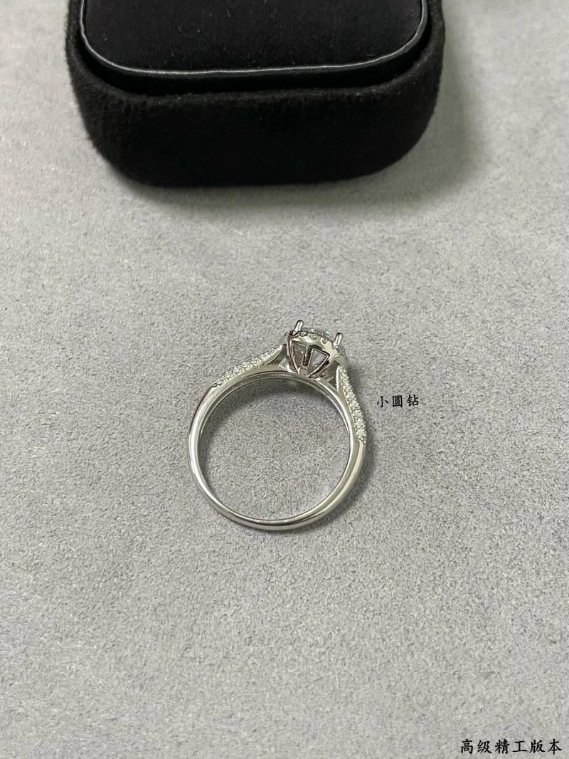 FlexibleFit Tiffany Rings 253695