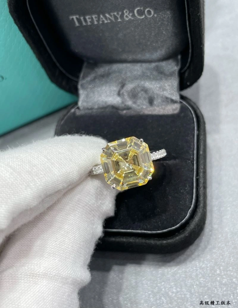 Tiffany Rings Cozy 253600