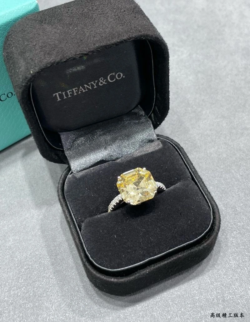 Tiffany Rings Cozy 253600