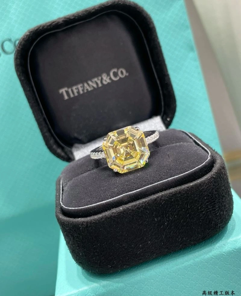 Tiffany Rings Cozy 253600
