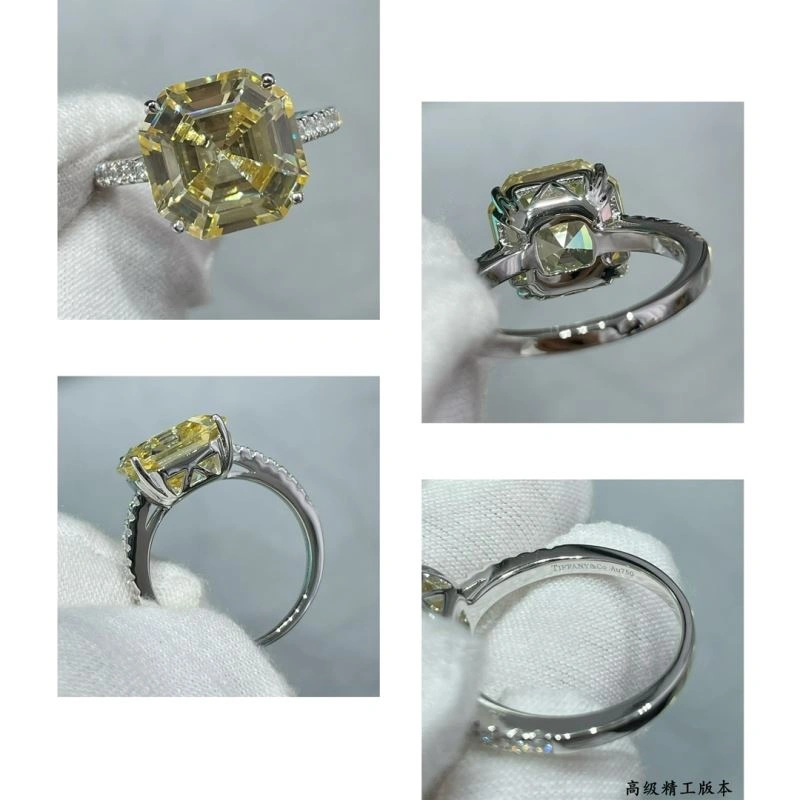 Tiffany Rings Cozy 253600