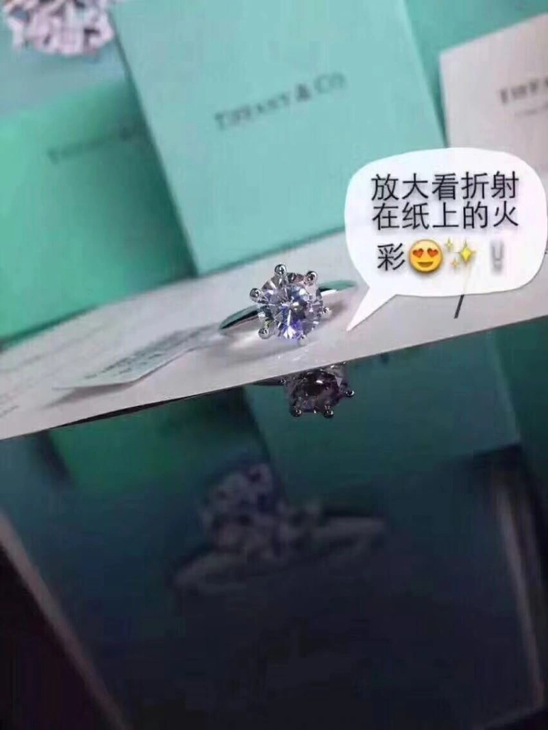 Casual Tiffany Rings 253296