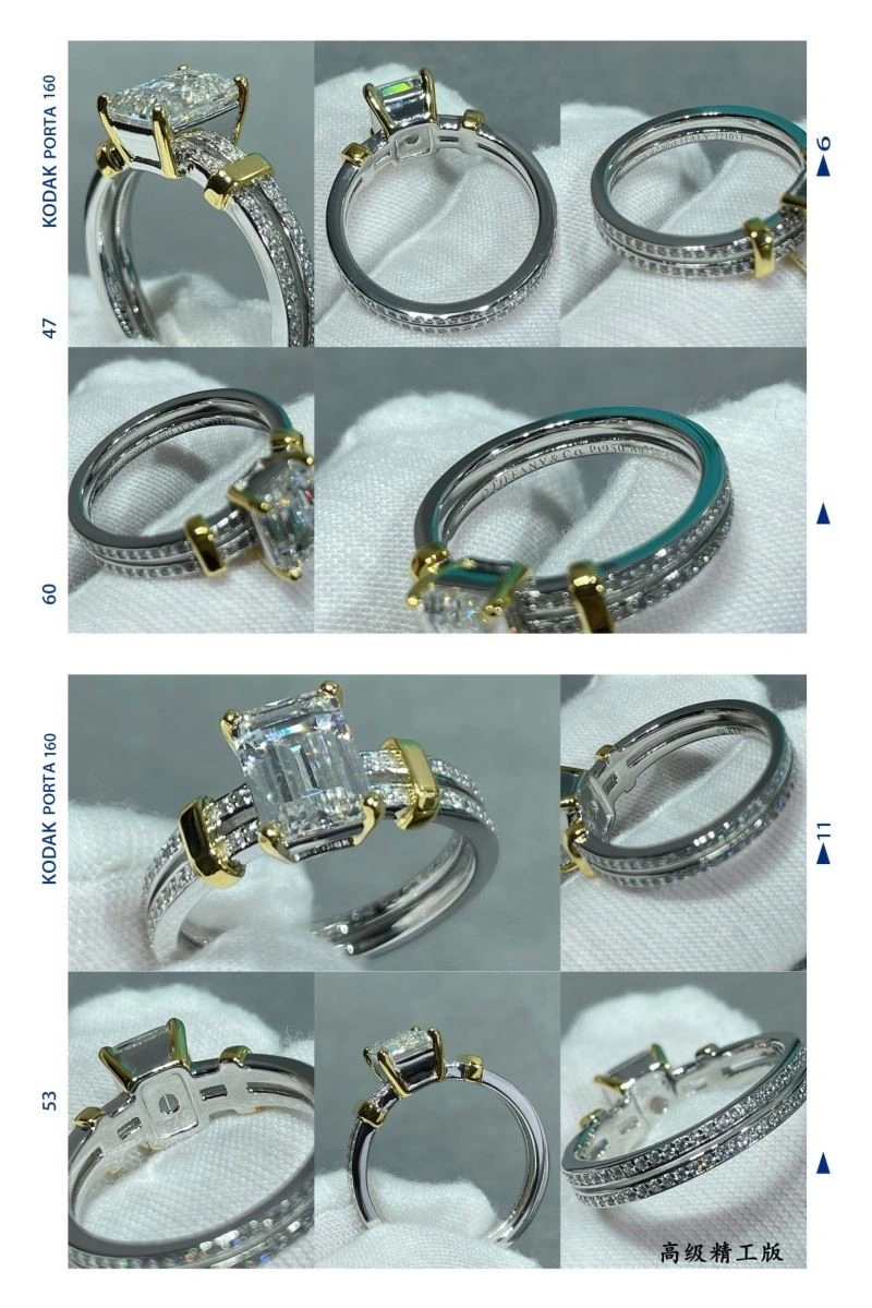 Tiffany Rings Snug 252916