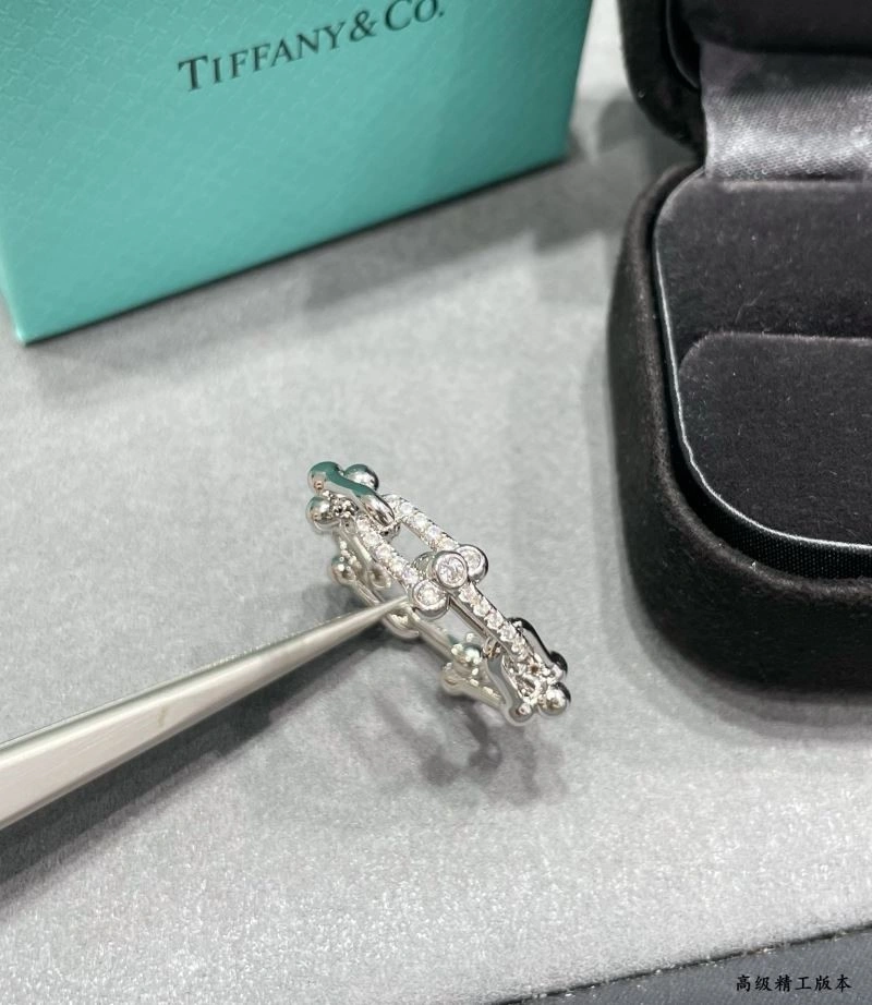 Fashionable Tiffany Rings 252915