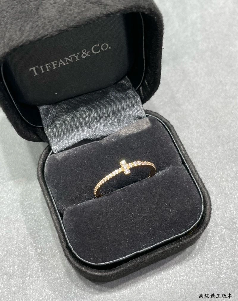 Fashionable Tiffany Rings 252895