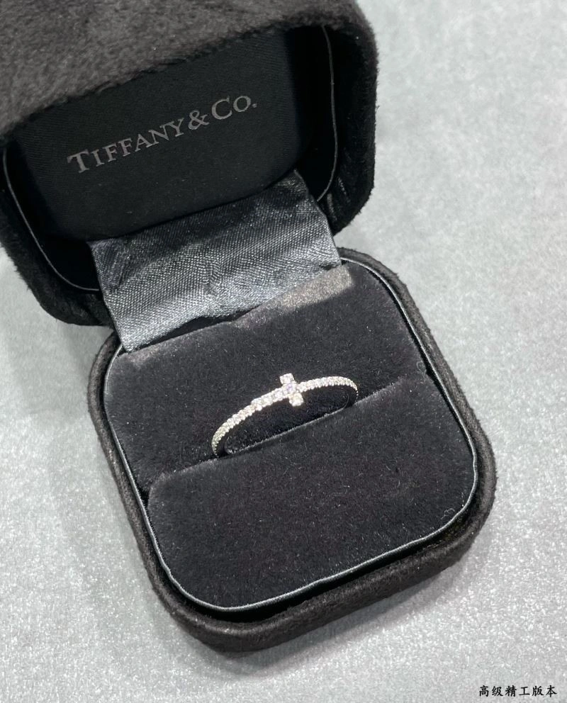 Fashionable Tiffany Rings 252895