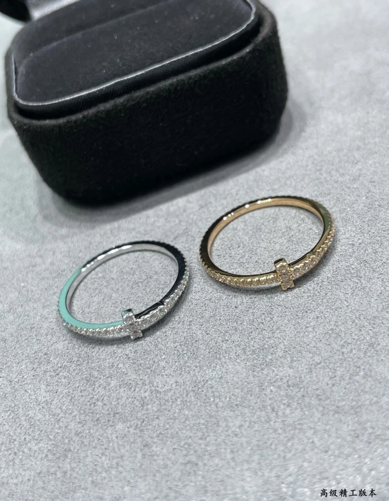 Fashionable Tiffany Rings 252895