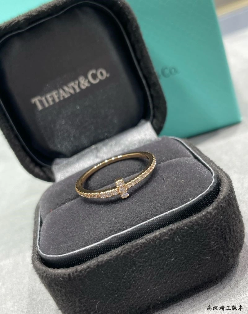 Fashionable Tiffany Rings 252895