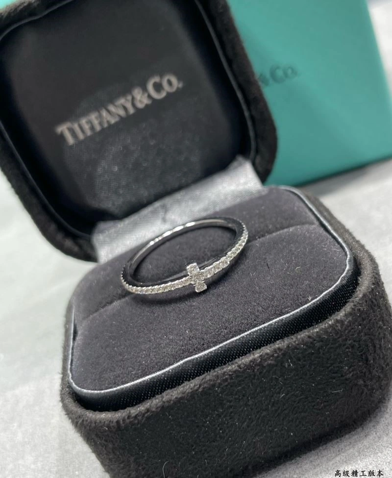 Fashionable Tiffany Rings 252895