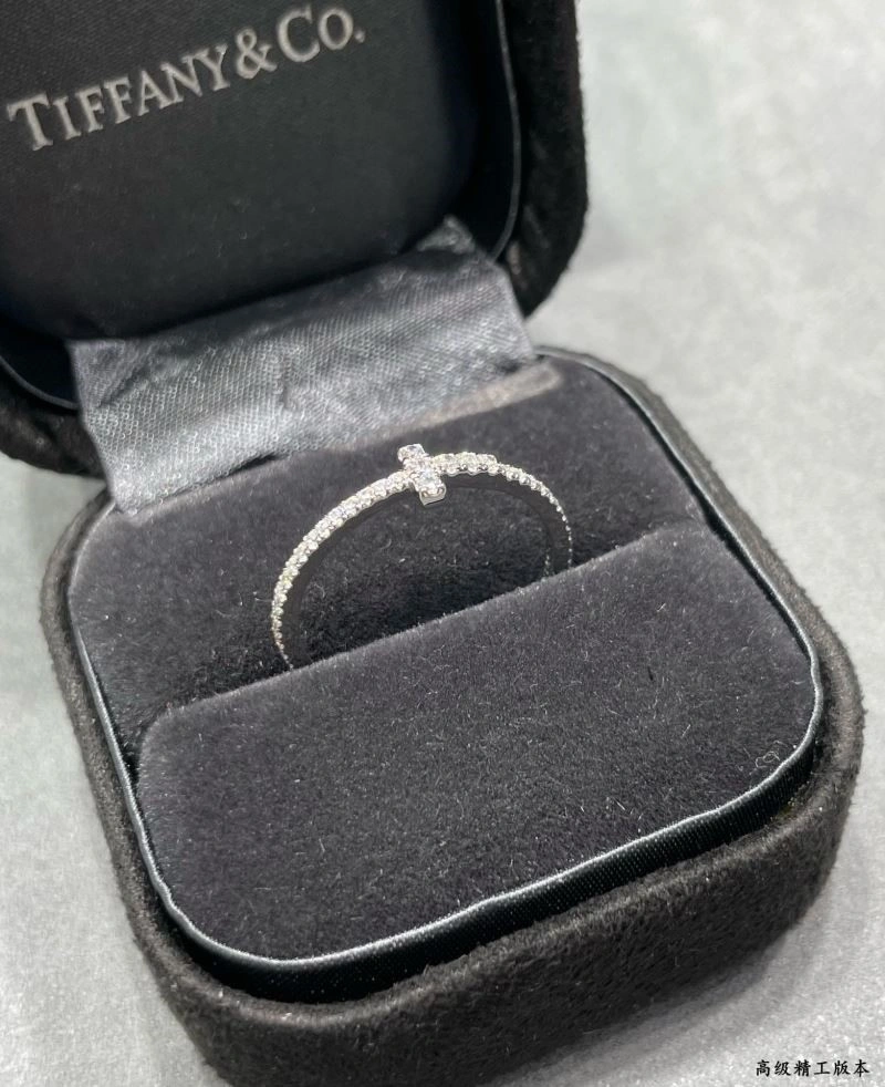 Fashionable Tiffany Rings 252895